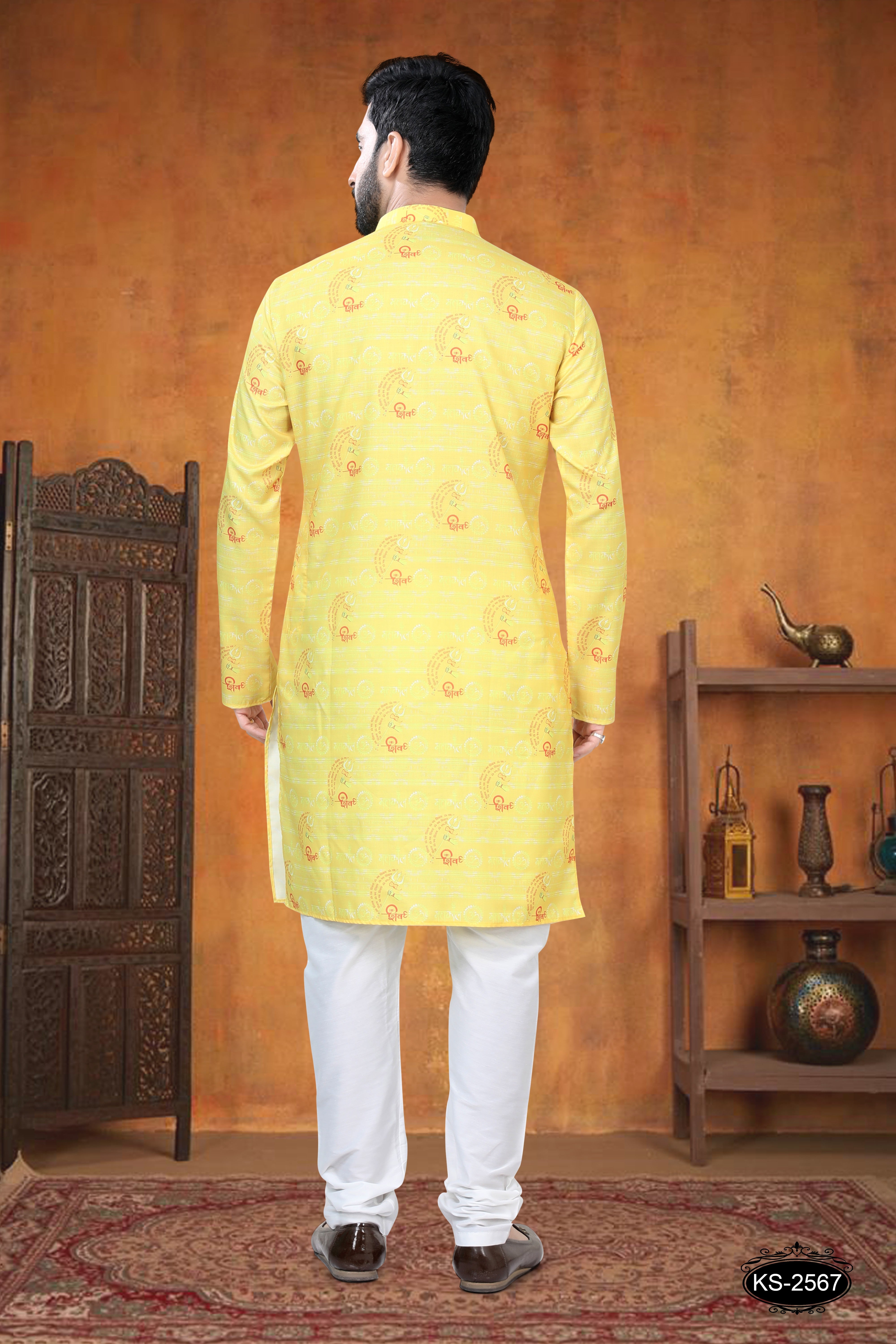 YELLOW HUE KURTA SET WITH SELF-DESIGN