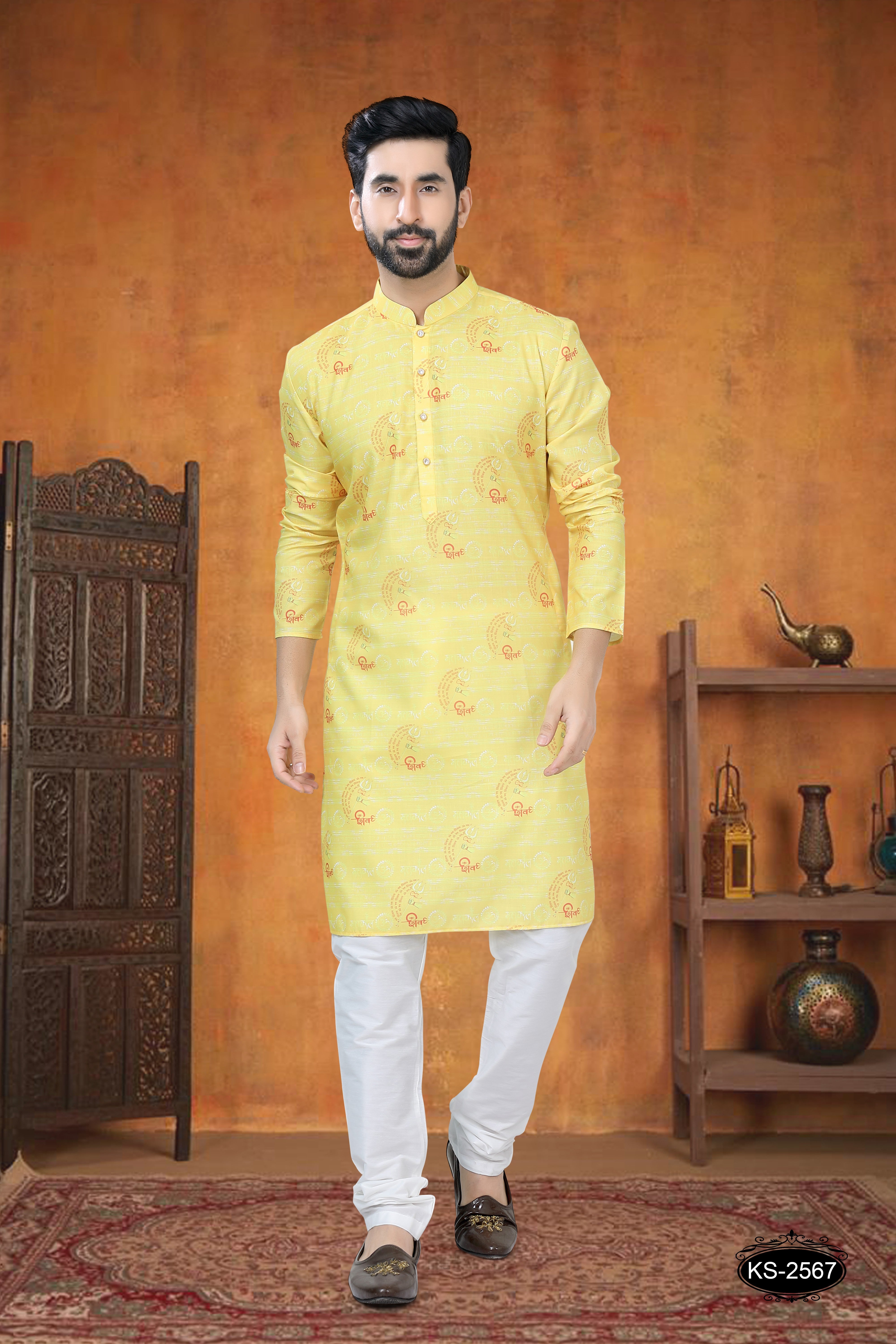 YELLOW HUE KURTA SET WITH SELF-DESIGN