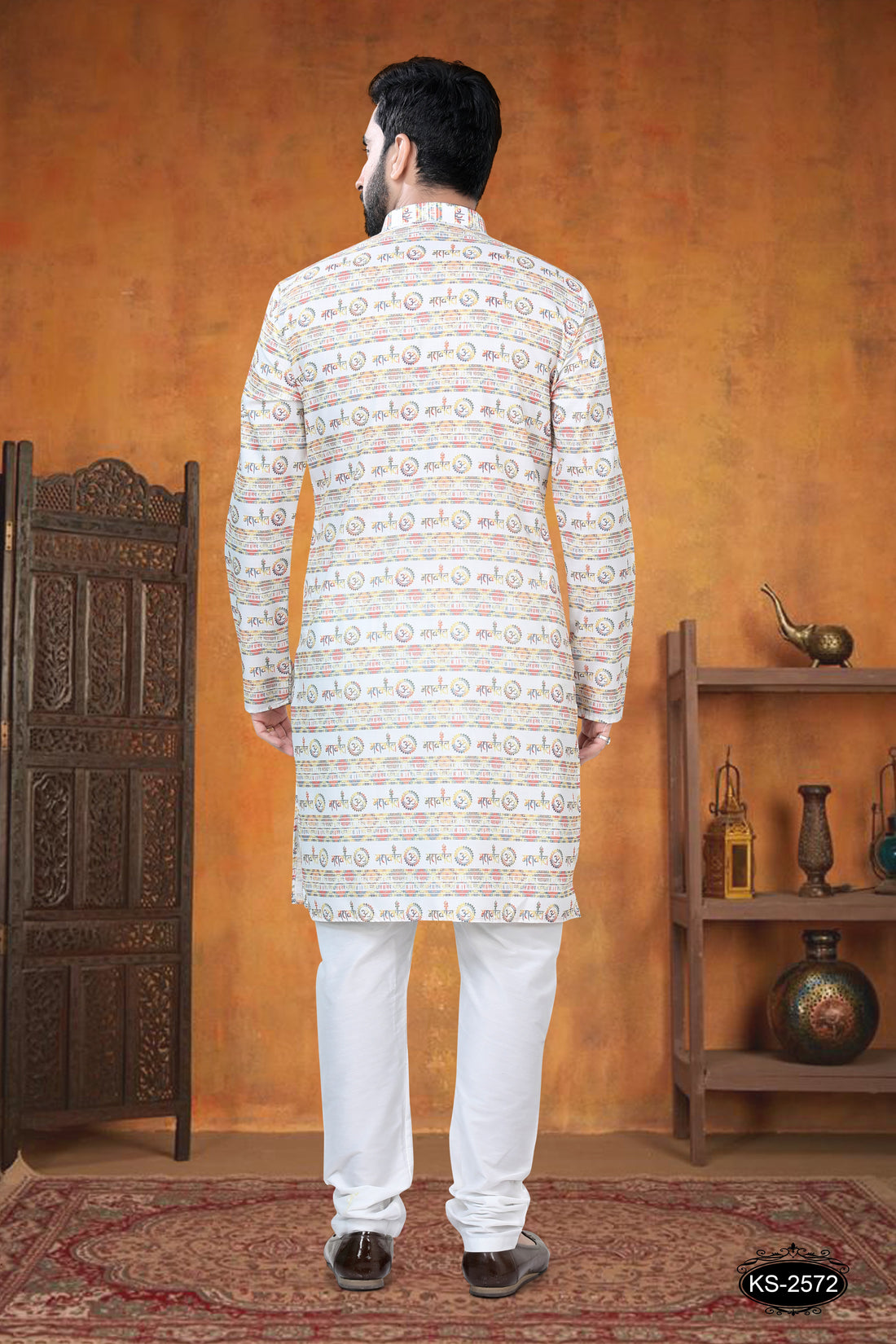 WHITE ( MULTI-TONE ) KURTA SET WITH SELF-DESIGN