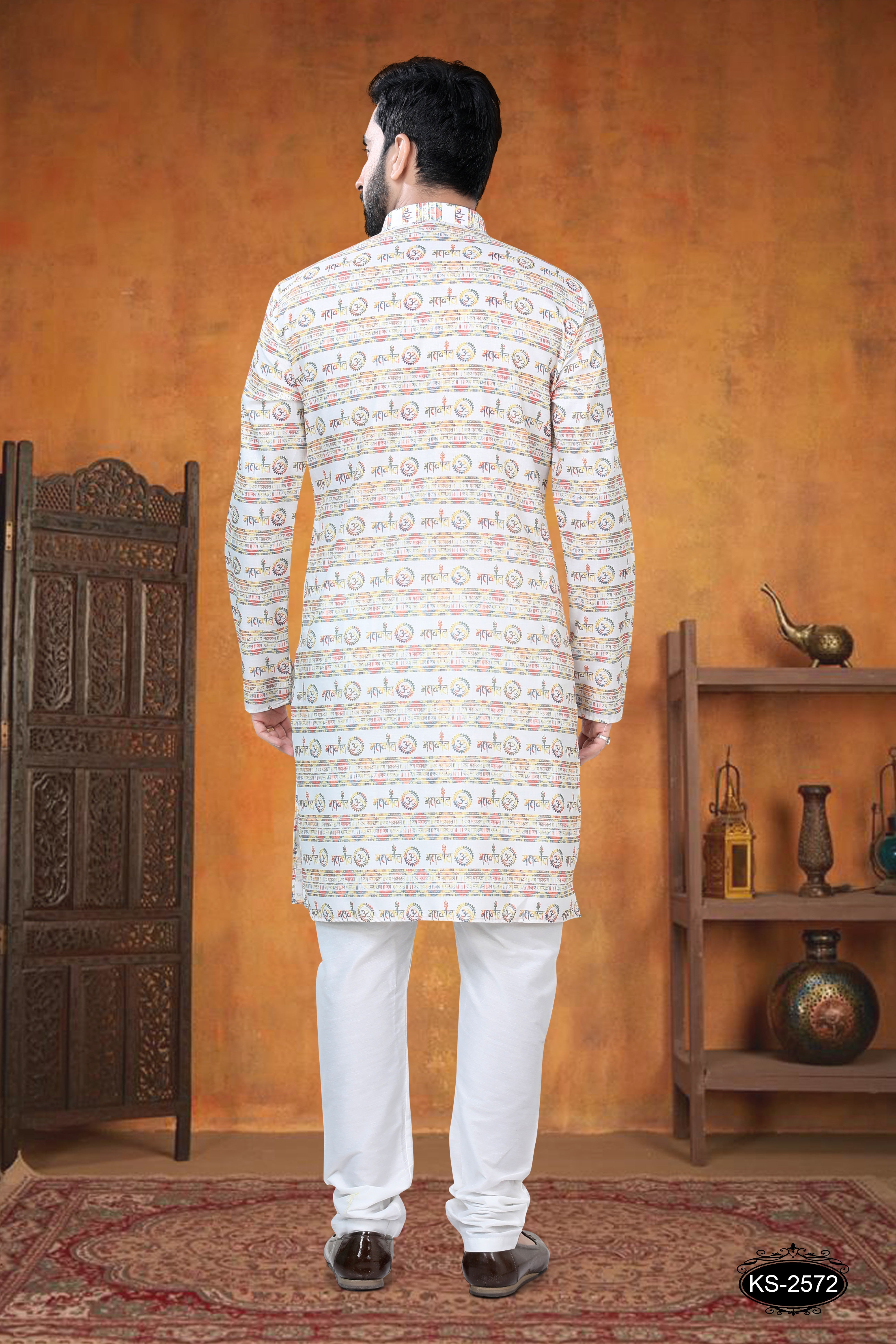 WHITE ( MULTI-TONE ) KURTA SET WITH SELF-DESIGN