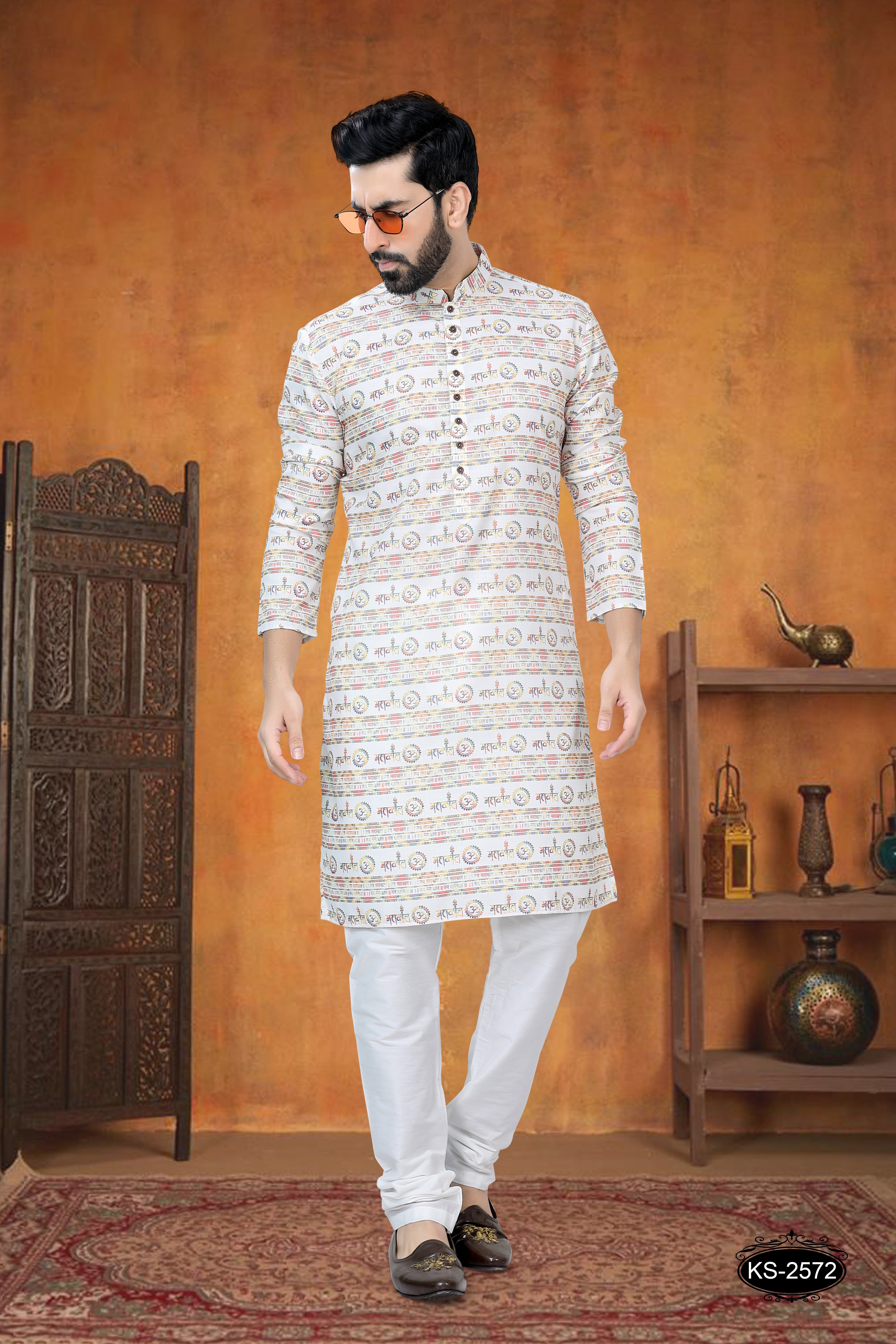 WHITE ( MULTI-TONE ) KURTA SET WITH SELF-DESIGN